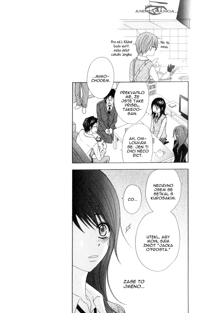 Dengeki Daisy v08 c36 - 061.jpg